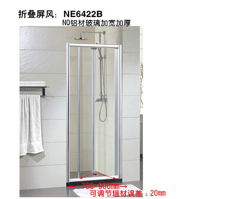 小戶型房淋浴房網購就選“變形金剛”--折疊淋浴房