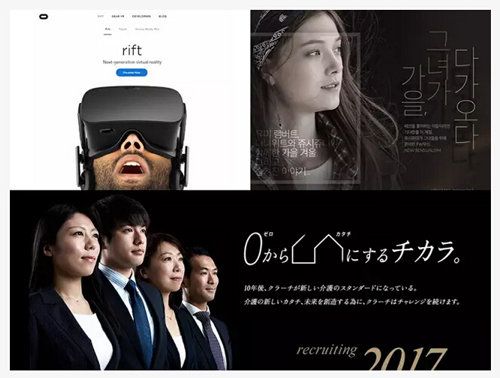 平面設(shè)計中，引導(dǎo)受眾視覺關(guān)注的八個方法
