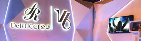 法國新銳設(shè)計師攜手慕思V6，共創(chuàng)時尚臥居生活