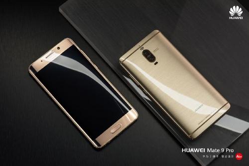 設(shè)計與體驗(yàn) Mate 9 Pro詮釋完美旗艦
