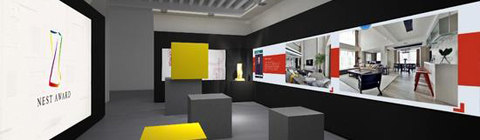 中國(guó)人居設(shè)計(jì)代表作品將赴米蘭參展