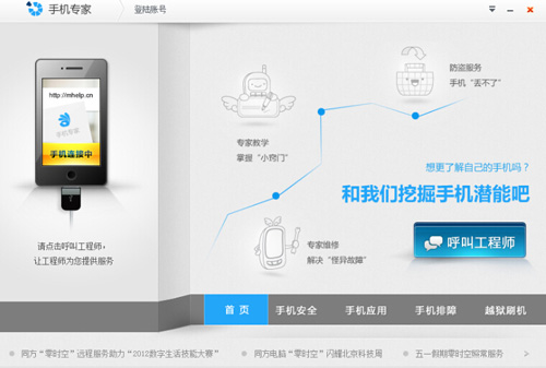 簡單七步，點(diǎn)亮你的網(wǎng)頁設(shè)計(jì)