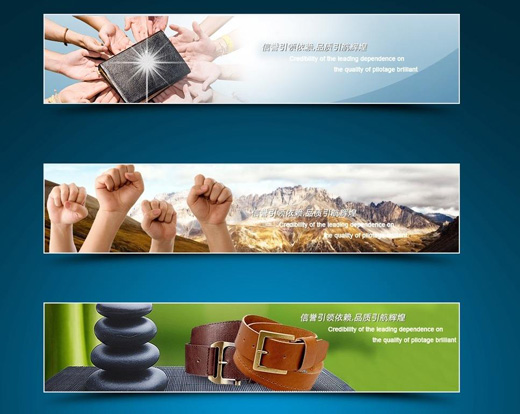 網(wǎng)站活動Banner如何設(shè)計(jì)，才能吸引用戶眼球?