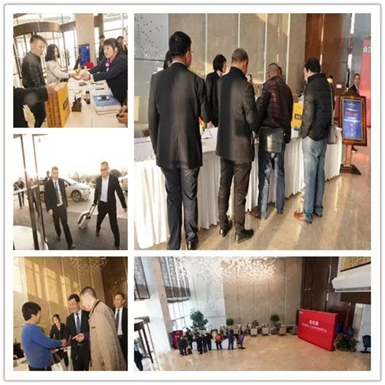 鼎立達(dá)集團(tuán)?2018品牌發(fā)展戰(zhàn)略研討會圓滿成功