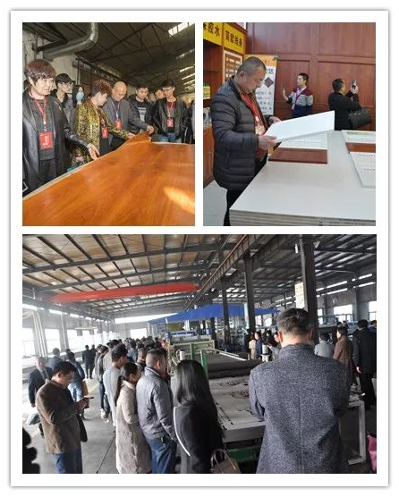 鼎立達(dá)集團(tuán)?2018品牌發(fā)展戰(zhàn)略研討會圓滿成功