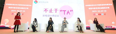 不止于TA丨做對(duì)事、愛(ài)對(duì)人，就是女性對(duì)自己最大的尊重