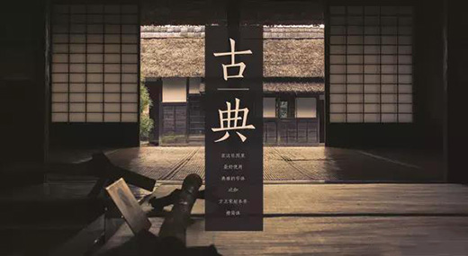 4種網(wǎng)頁(yè)設(shè)計(jì)技巧：圖文搭配，網(wǎng)頁(yè)不累！