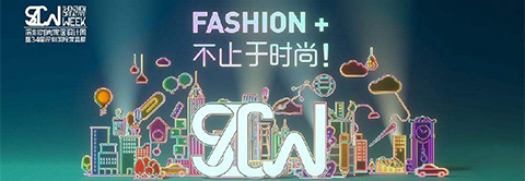 打扮家崔健：科技進(jìn)駐家居行業(yè)是未來(lái)趨勢(shì)