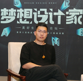 業(yè)之峰閔德政：設(shè)計(jì)師的使命是對(duì)生活方式的提升