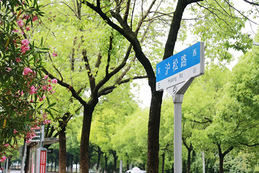 3900平方米，“中山幸福里”或將年內投入使用