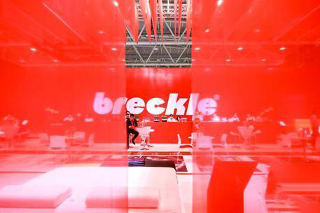 2020深圳時尚家居設(shè)計周，德國breckle魅力何在