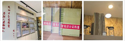 第十一屆老房家居文化藝術(shù)展，亮點搶先看!
