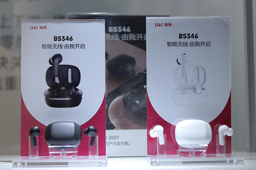 設(shè)計(jì)賦能 · 匠心敬黨，工業(yè)設(shè)計(jì)創(chuàng)新走廊亮相廣州