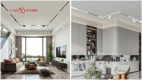 開爾精品·國(guó)際磁吸燈,打造現(xiàn)代家居生活新美學(xué)